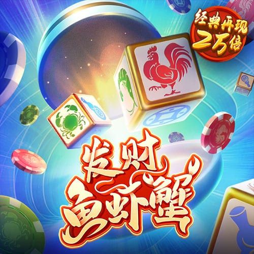 168体育手机