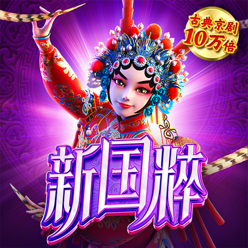 阿sue人鱼公主
