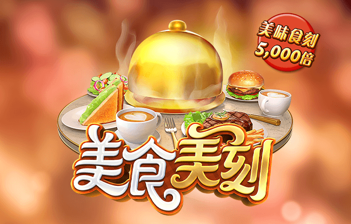 相片背后的真实