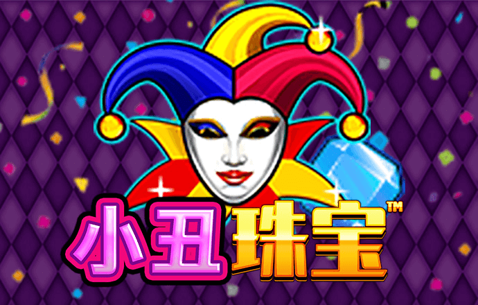小象蹦床
