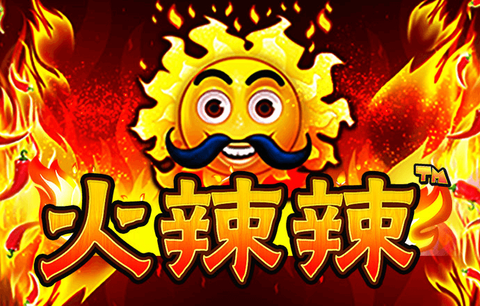 驯龙之路完整版