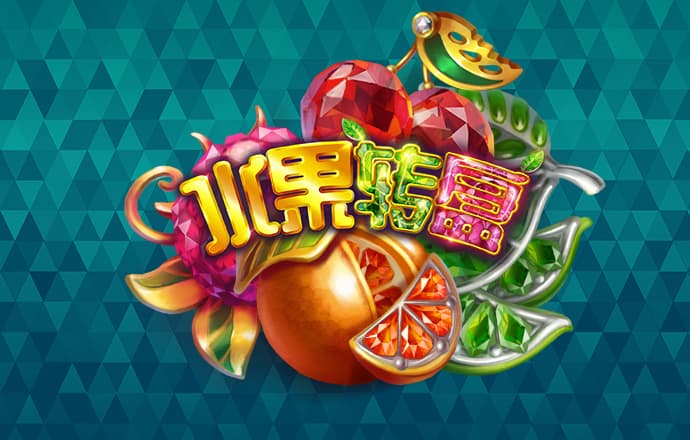 劳坚利
