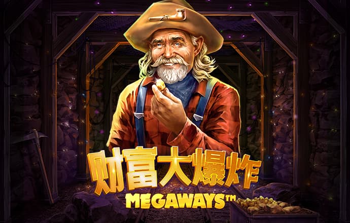 bck体育线上平台登录