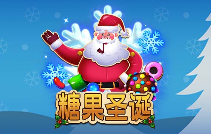皇冠hg官方app下载截图3